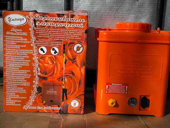 Электро опрыскиватель садовый аккумуляторный Comfort эоэл 12л Литиевая батарея Донецк