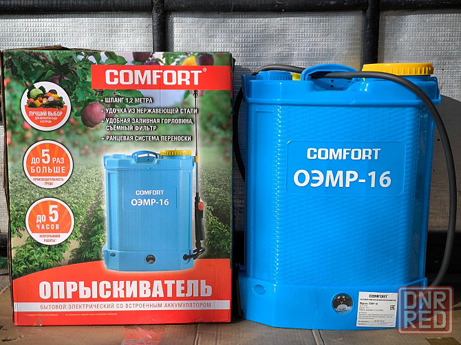 Электро опрыскиватель садовый аккумуляторный Comfort эоэл 12л Литиевая батарея Донецк - изображение 3