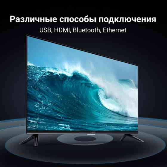 Телевизор Xiaomi Mi TV A2 L32M7-EARU 1366x768 HD READY, 60 Гц, Wi-Fi, SMART TV, Android Донецк