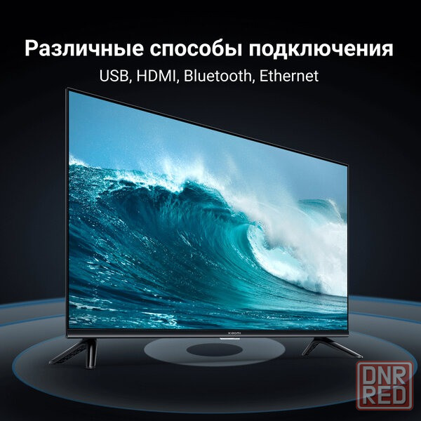 Телевизор Xiaomi Mi TV A2 L32M7-EARU 1366x768 HD READY, 60 Гц, Wi-Fi, SMART TV, Android Донецк - изображение 1