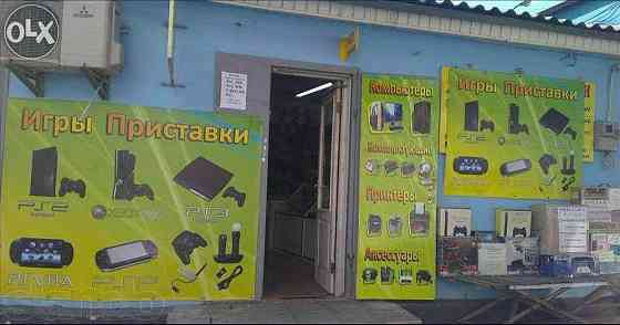 Внутренний жесткий диск для ноутбука 750 Гб. Маяк М27. Донецк