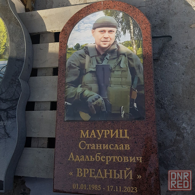 Памятники из цветного гранита Донецк - изображение 2