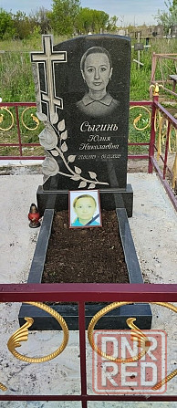 Памятники из гранита под заказ Донецк - изображение 3