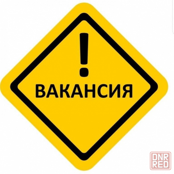 Менеджер по подбору персонала без опыта работы Донецк - изображение 1