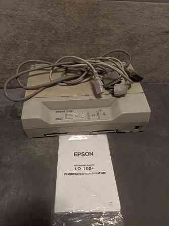 Матричный принтер Epson LQ100+ Донецк
