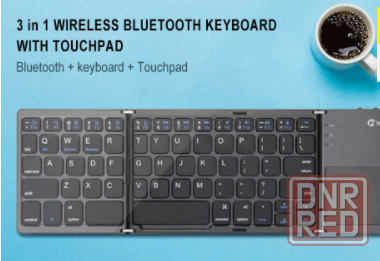 Складная беспроводная мембранная клавиатура Klavye Mini Донецк - изображение 4