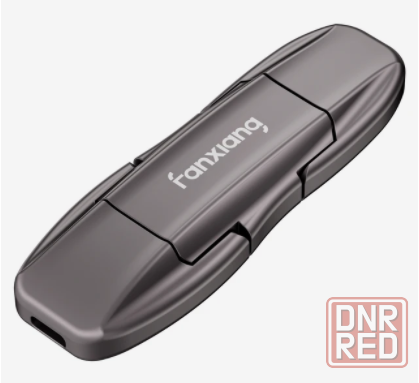 1 Тб. накопитель Донецк - изображение 1