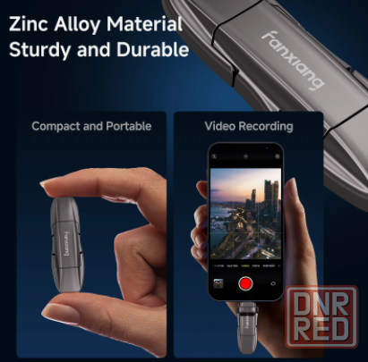 1 Тб. накопитель Донецк - изображение 3