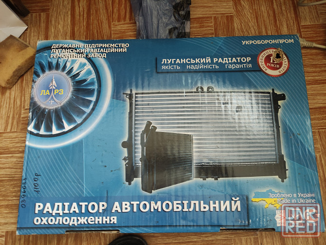 Радиатор охлаждения ланос/сенс Донецк - изображение 1