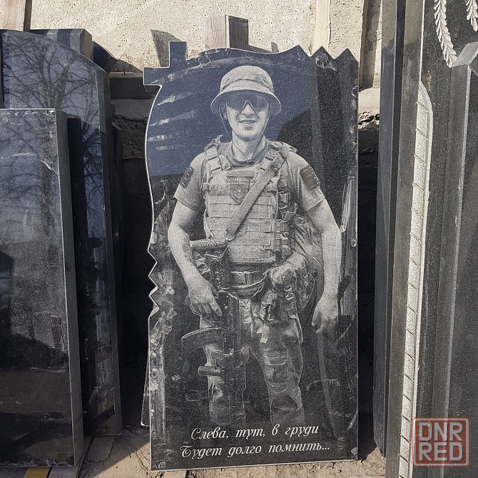 Памятники на черный гранит Донецк - изображение 5