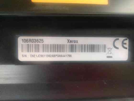Xerox 106R03625 Макеевка