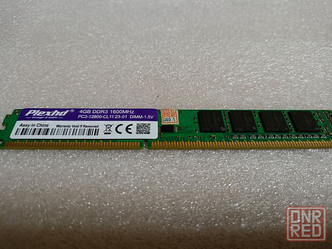 Оперативная память DDR3 4GB Донецк - изображение 1