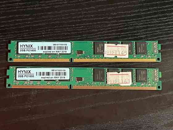 Оперативная память DDR3 2x2Gb Макеевка