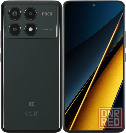 Xiaomi Poco X6 Pro 8 256 гб Черный Новый! Донецк - изображение 1