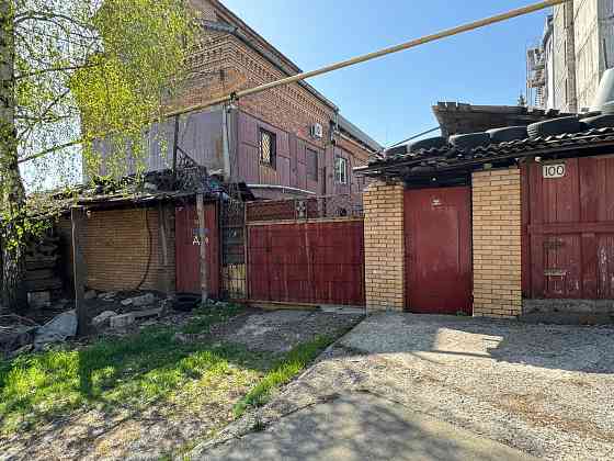 Продам дом в центре Донецка Донецк