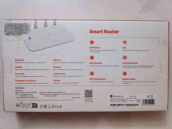 Wi-Fi роутер Xiaomi Mi Router 4C Новый Глобал Донецк