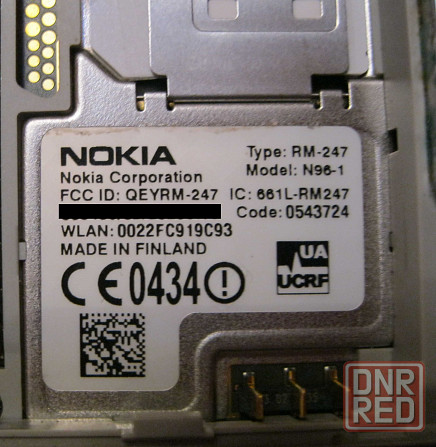 Nokia N96 (Made in Finland) Донецк - изображение 8