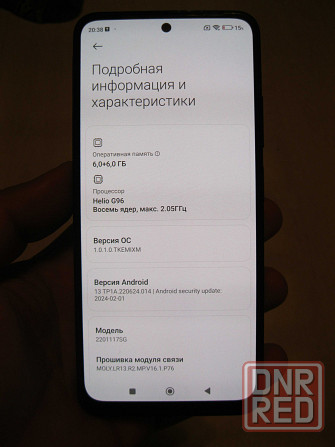 Redmi 11s 12(6+6)Gb/128Gb AMOLED Xiaomi HyperOS Донецк - изображение 3