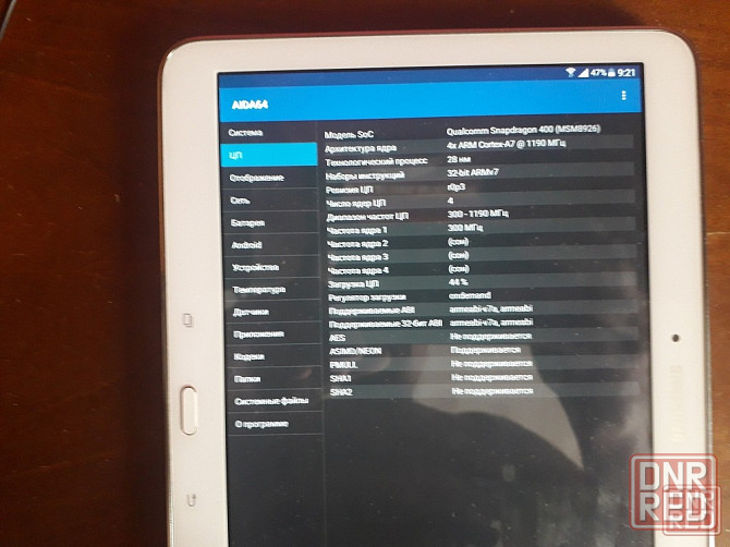 Планшет Samsung Tab 4 с сим (4g,lte) 10.1' Snapdragon Донецк - изображение 3