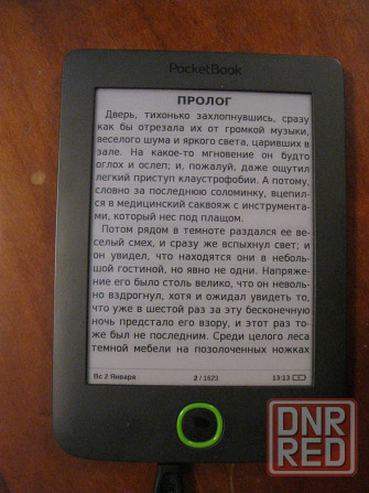 Электронная книга - Pocketbook 515 Донецк - изображение 2