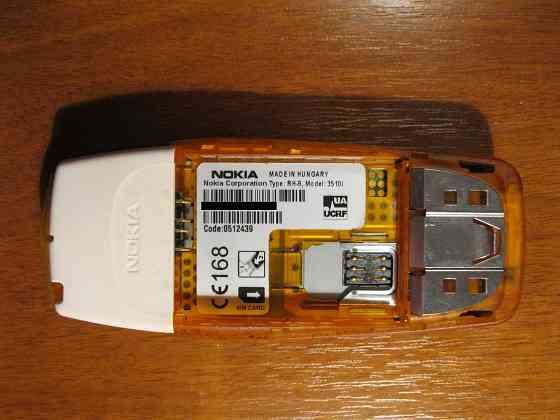 Рабочий Nokia 3510+аккумулятор+зарядное Донецк