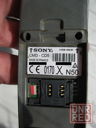 Sony CMD-CD5 под сим карту с зарядным Донецк - изображение 3