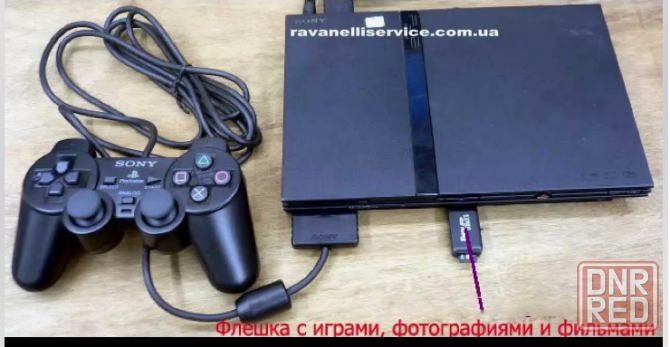 Установка игр на PS2 на флешку. Маяк М27. Донецк - изображение 1
