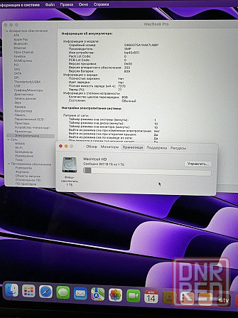 Apple MacBook Pro 16 Intel Core i9-9880H 1TB SSD Radeon Pro 5500M Донецк - изображение 6