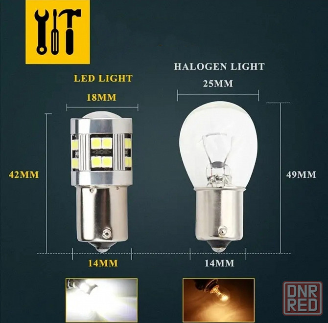 Светодиодная лампа 1156 BAU15S PY21W 1200лм,2шт. Донецк - изображение 3