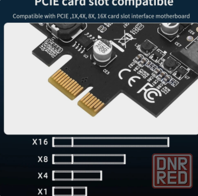 плата расширения TISHRIC PCIE на 5 портов usb3.2 gen1 type-C, основное управление, многопортовая Донецк - изображение 4