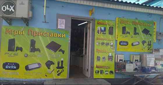 Xbox Series S. Маяк М27. Донецк