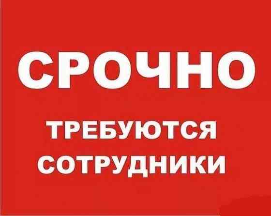 Требуются монтажники натяжных потолков Донецк
