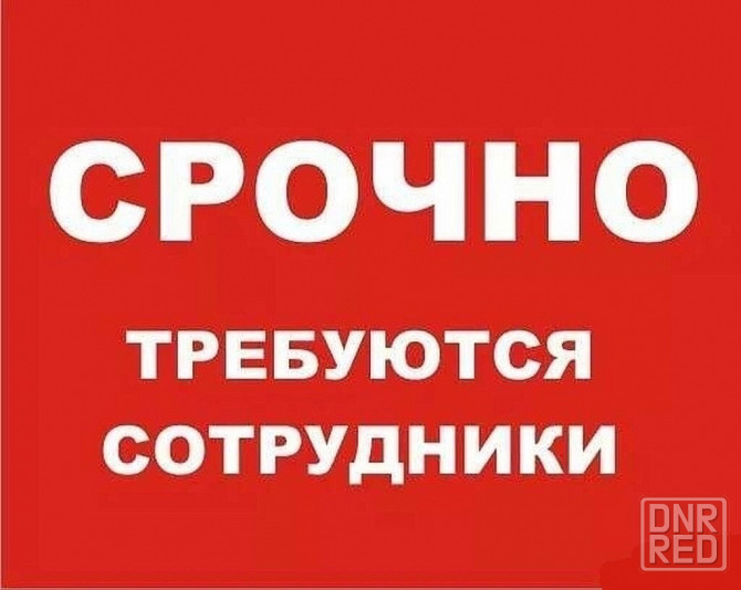 Требуются монтажники натяжных потолков Донецк - изображение 1