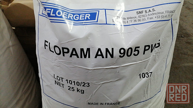 Флокулянт Magnafloc (Магнафлок), Flopam (Флопам) меш. 25 кг. Марки в описании Донецк - изображение 1