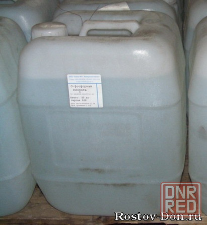 Ортофосфорная кислота 67% Ту кан 38 кг.(20л), Доставка Рф! Донецк - изображение 1