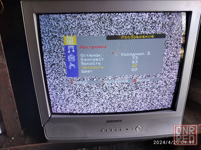 Рабочий телевизор недорого. Донецк - изображение 3