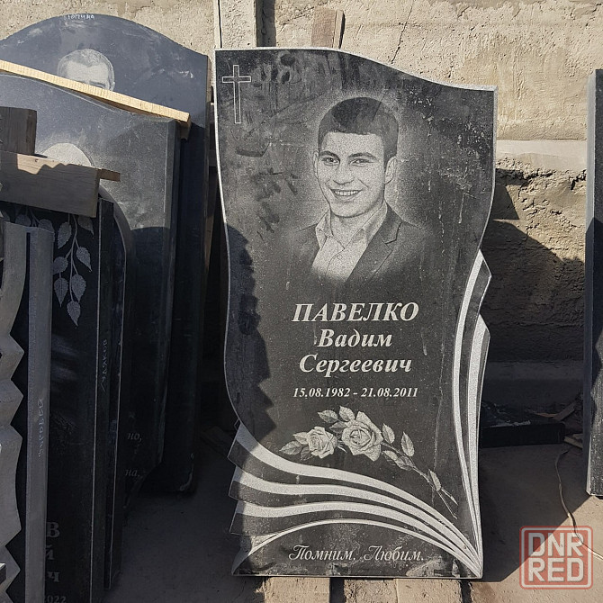 Памятники на могилу Донецк - изображение 3