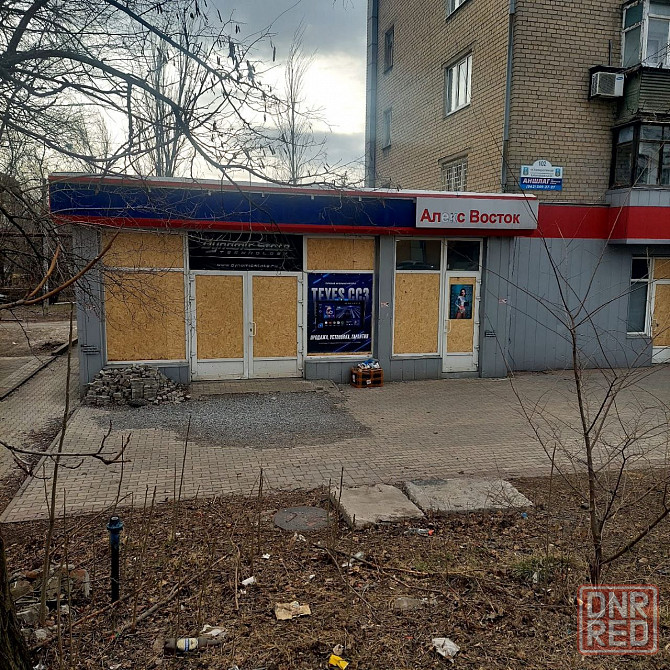 Продам помещение 552 кв.м. р-н Донецк-Сити Донецк - изображение 3