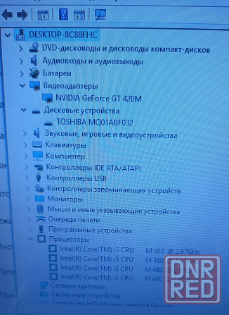 Ноутбук Acer на скоростном i5 процессоре в хорошем состоянии Донецк - изображение 3