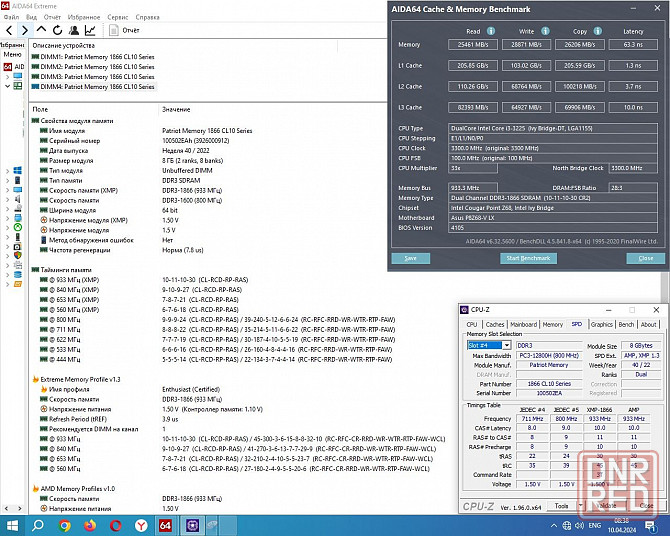 DDR3 8Gb + 8Gb + 8Gb + 8Gb 1866MHz CL10 (PC3-14900) Patriot Игровая память -PV316G186C0K- DDR3 32Gb Донецк - изображение 8