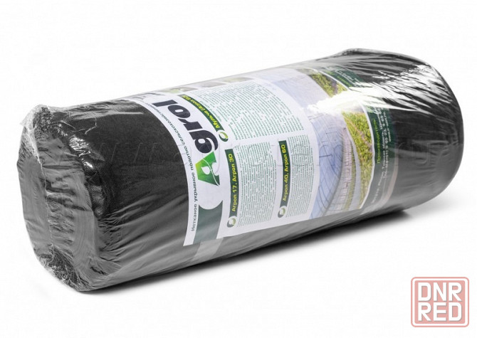 Укрывной материал спанбонд (агроволокно) черный суф "Agrol" m 60, 3.2х100 м. Донецк - изображение 1