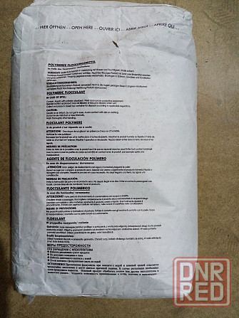 Праестол 611 Bc (Praestol 611 Bc) меш. 25 кг. Катионный флокулянт Донецк - изображение 1