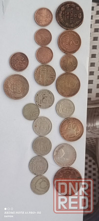 монеты ссср Донецк - изображение 3