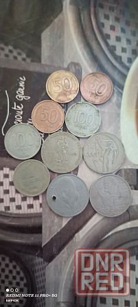 монеты ссср Донецк - изображение 5
