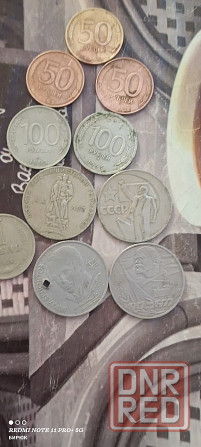 монеты ссср Донецк - изображение 6