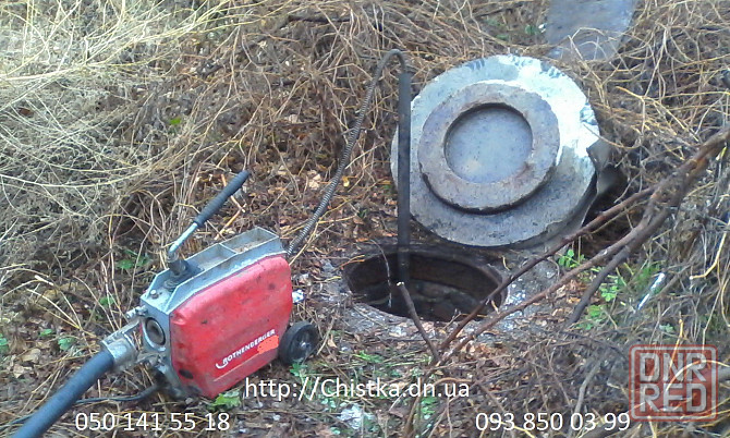 прочистка канализации Донецк - изображение 5