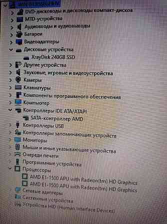 ноутбук HP Compaq CQ58 Донецк