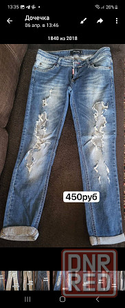 Продам джинсы Мариуполь - изображение 3