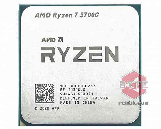 Процессор AMD Ryzen 7 5700G OEM |Гарантия Донецк