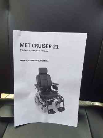 Продам новую электрическую кресло-коляску MET Cruiser 21 (в упаковке) с сиденьем автомобильного т Луганск